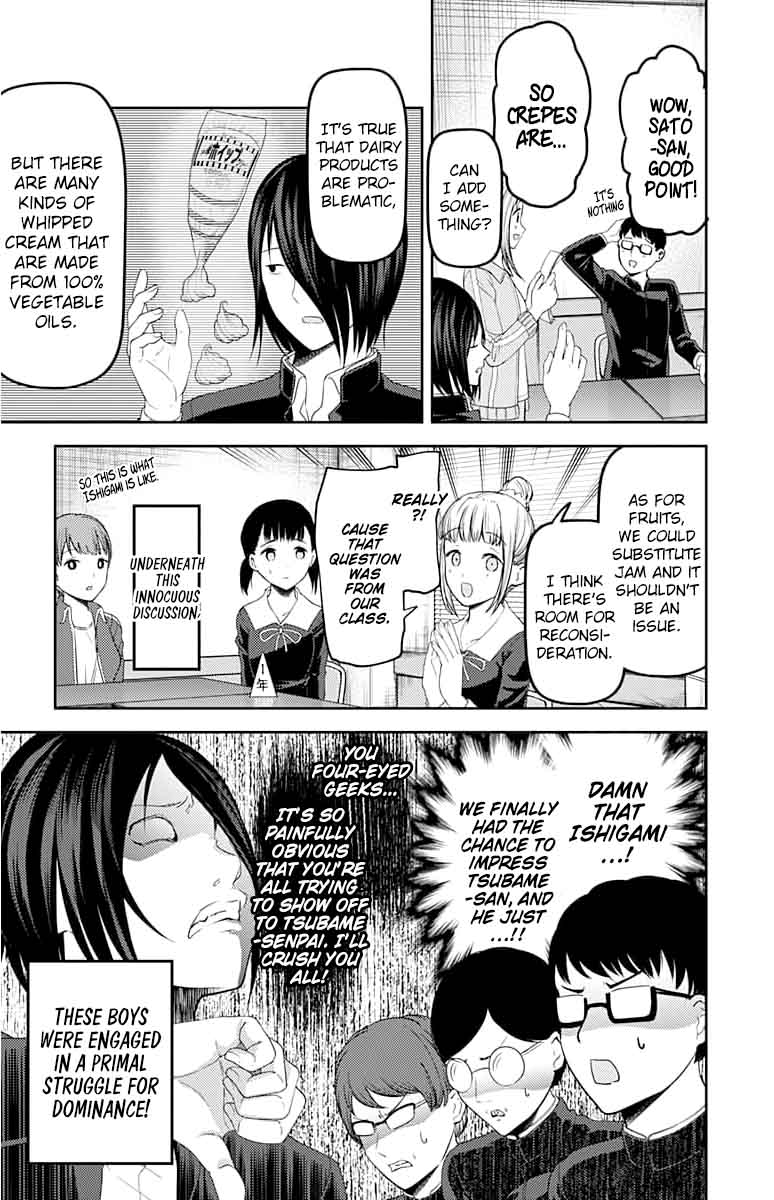Kaguya Sama Wa Kokurasetai Tensai Tachi No Renai Zunousen 115 11