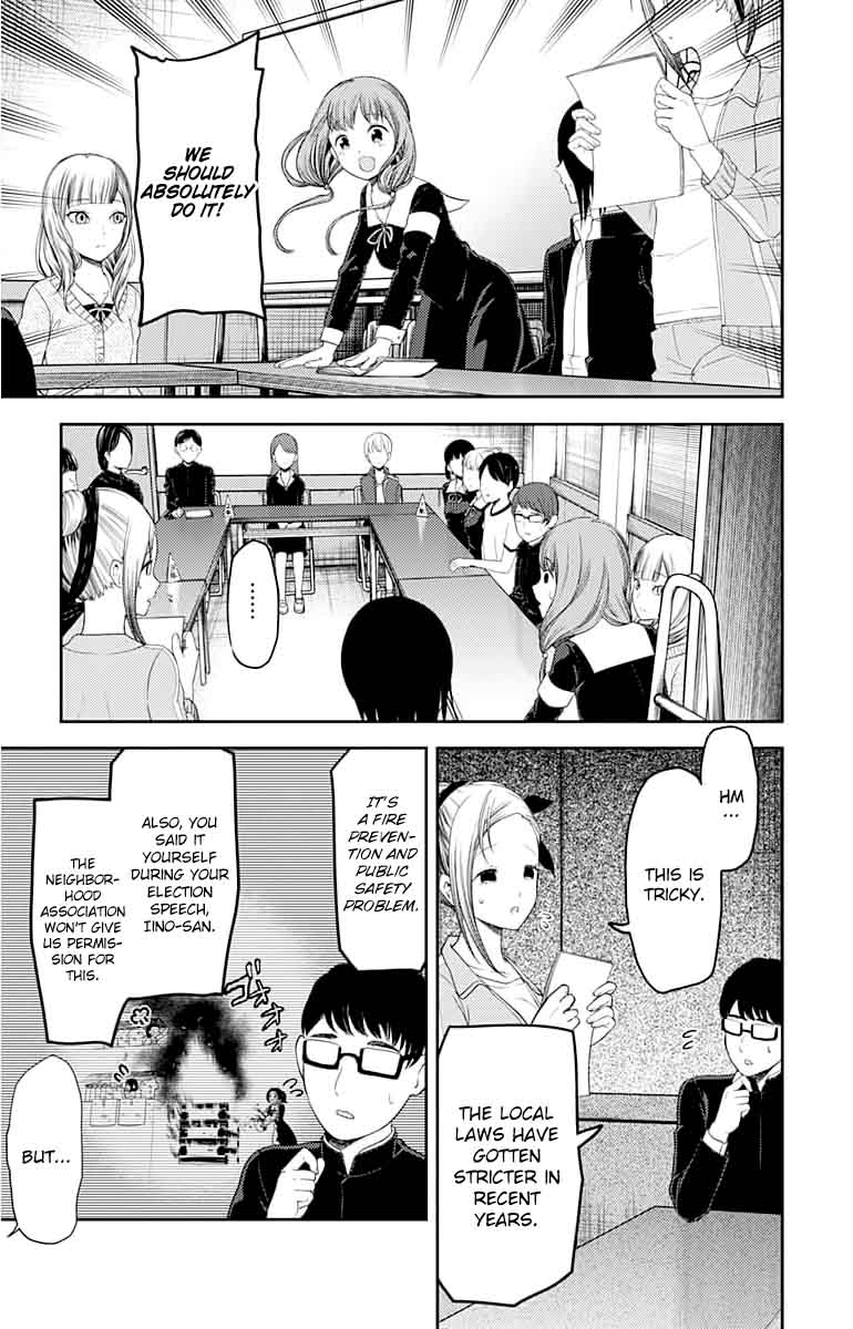 Kaguya Sama Wa Kokurasetai Tensai Tachi No Renai Zunousen 115 13