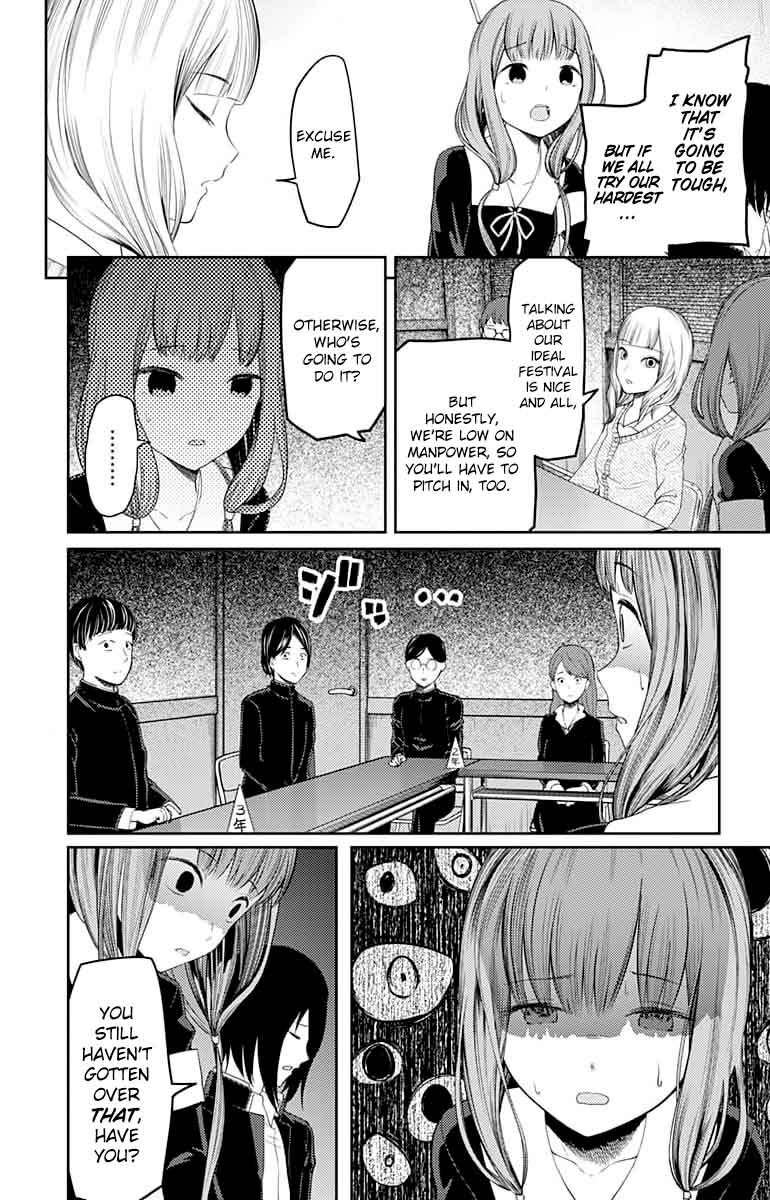 Kaguya Sama Wa Kokurasetai Tensai Tachi No Renai Zunousen 115 14