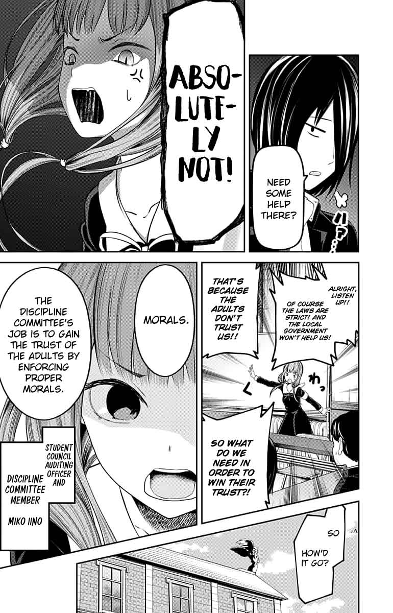 Kaguya Sama Wa Kokurasetai Tensai Tachi No Renai Zunousen 115 15