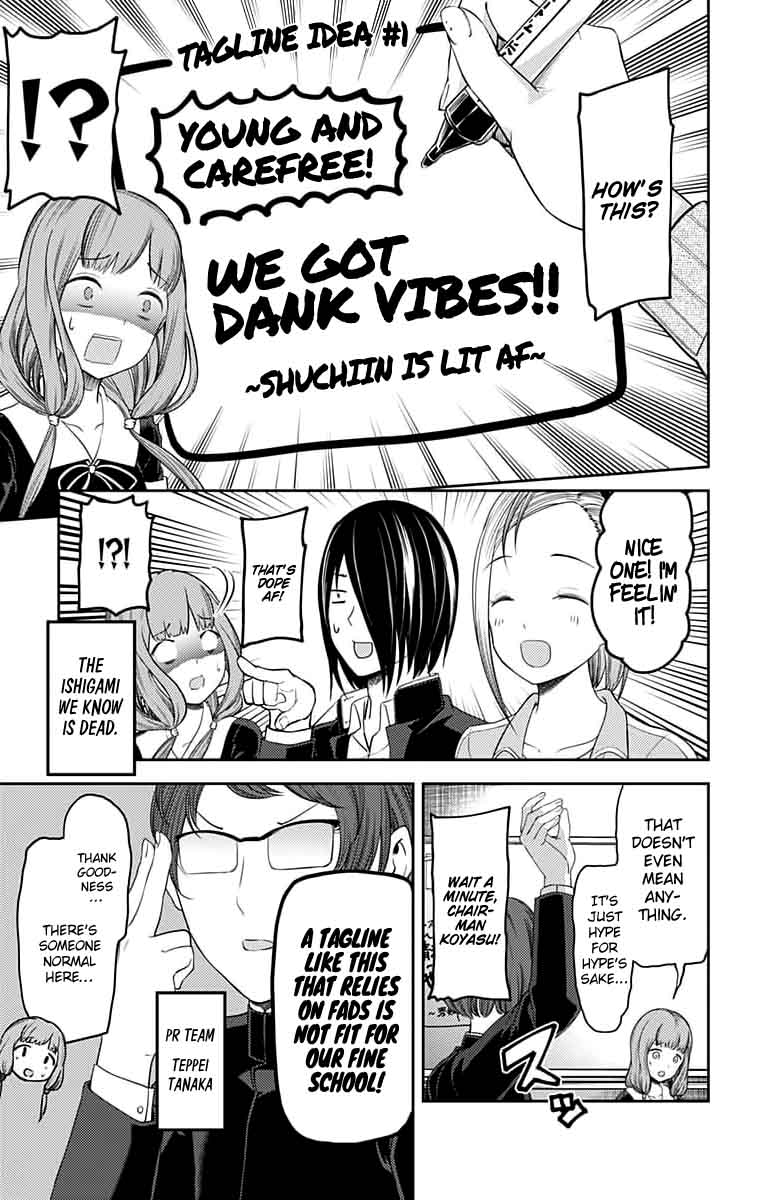 Kaguya Sama Wa Kokurasetai Tensai Tachi No Renai Zunousen 115 5
