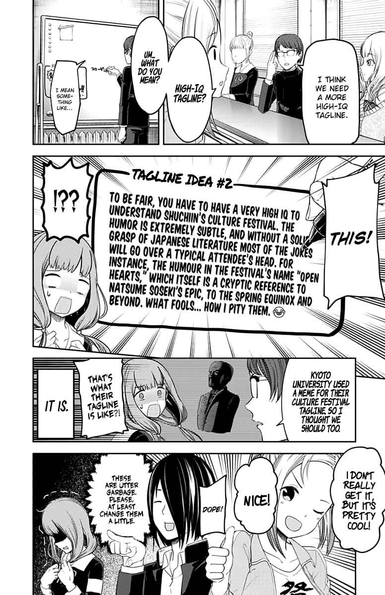 Kaguya Sama Wa Kokurasetai Tensai Tachi No Renai Zunousen 115 6