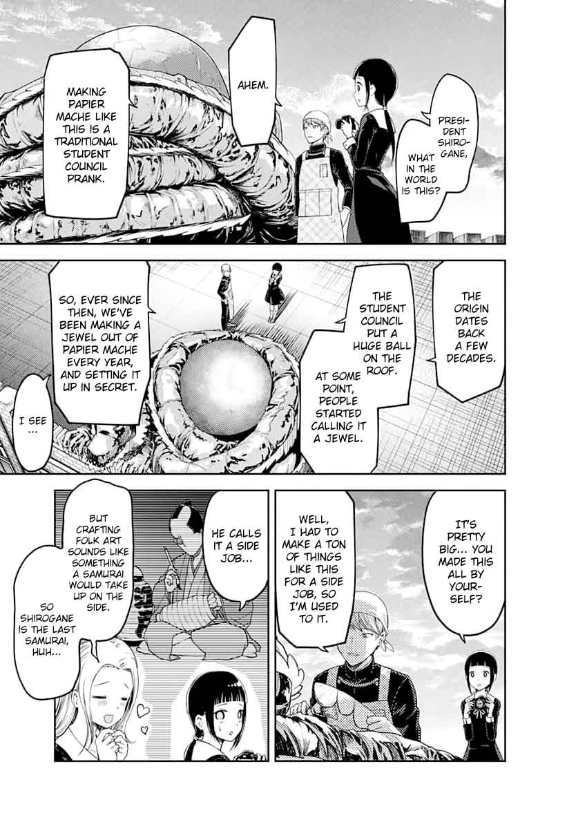 Kaguya Sama Wa Kokurasetai Tensai Tachi No Renai Zunousen 116 15