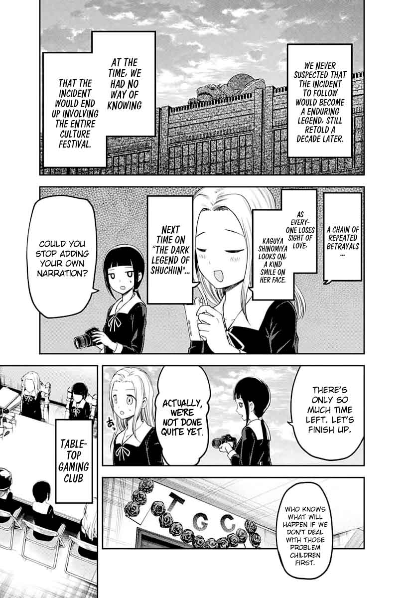 Kaguya Sama Wa Kokurasetai Tensai Tachi No Renai Zunousen 116 17