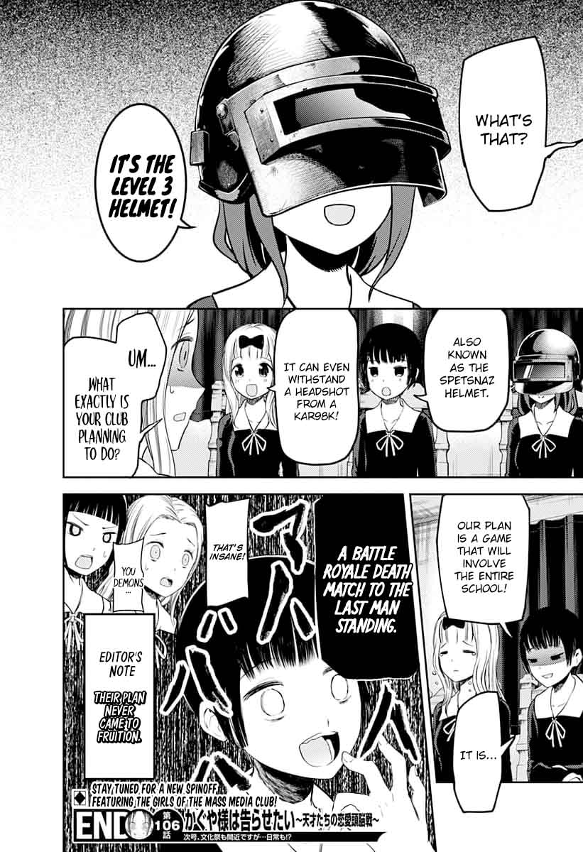 Kaguya Sama Wa Kokurasetai Tensai Tachi No Renai Zunousen 116 18