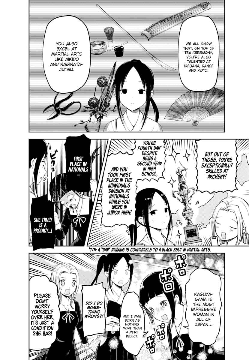 Kaguya Sama Wa Kokurasetai Tensai Tachi No Renai Zunousen 116 4