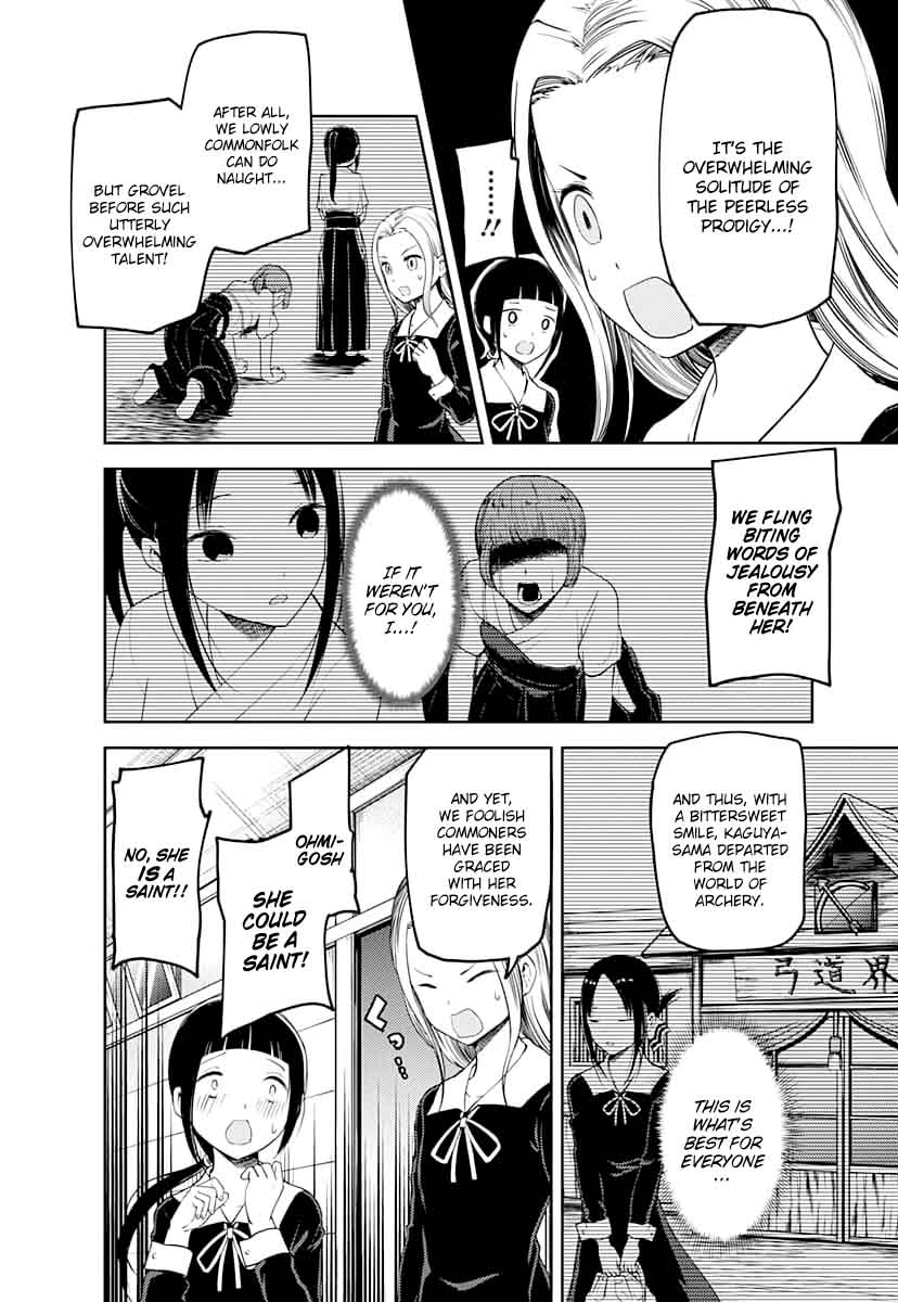 Kaguya Sama Wa Kokurasetai Tensai Tachi No Renai Zunousen 116 6