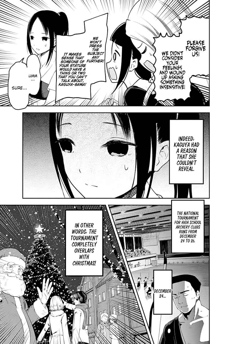 Kaguya Sama Wa Kokurasetai Tensai Tachi No Renai Zunousen 116 7