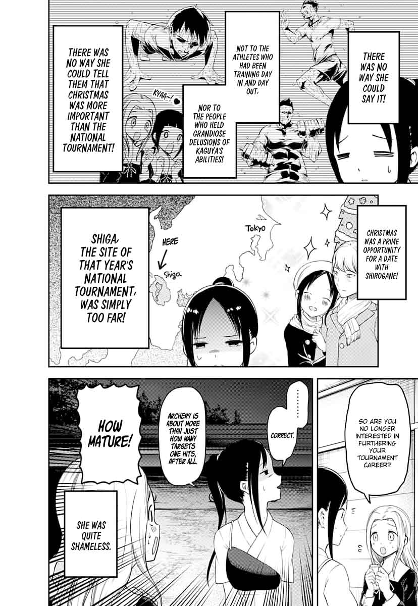 Kaguya Sama Wa Kokurasetai Tensai Tachi No Renai Zunousen 116 8
