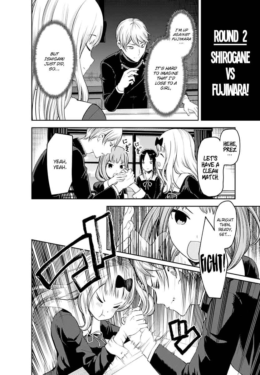 Kaguya Sama Wa Kokurasetai Tensai Tachi No Renai Zunousen 117 10