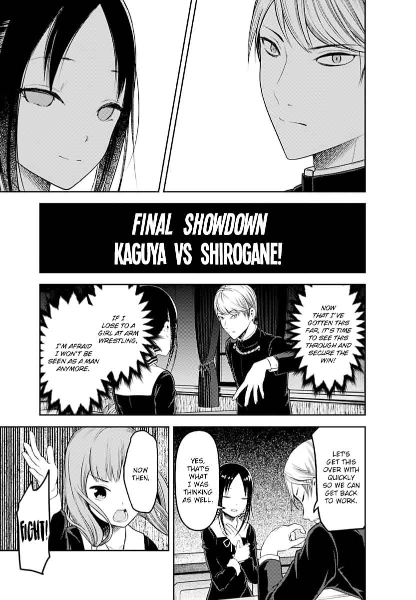 Kaguya Sama Wa Kokurasetai Tensai Tachi No Renai Zunousen 117 13