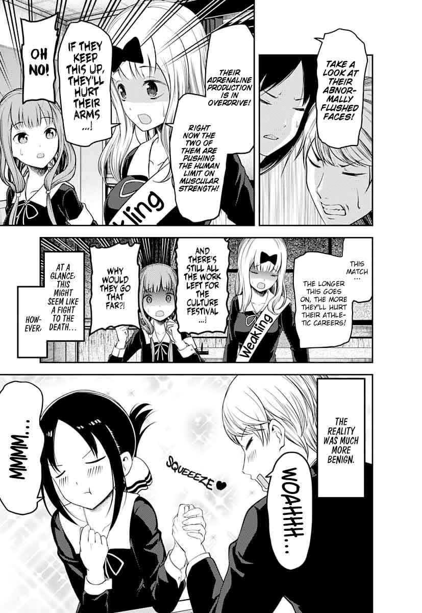 Kaguya Sama Wa Kokurasetai Tensai Tachi No Renai Zunousen 117 15