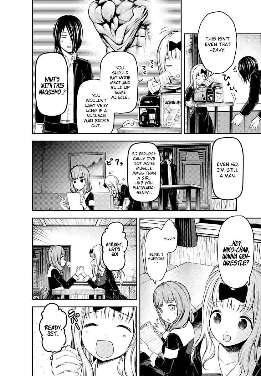 Kaguya Sama Wa Kokurasetai Tensai Tachi No Renai Zunousen 117 2