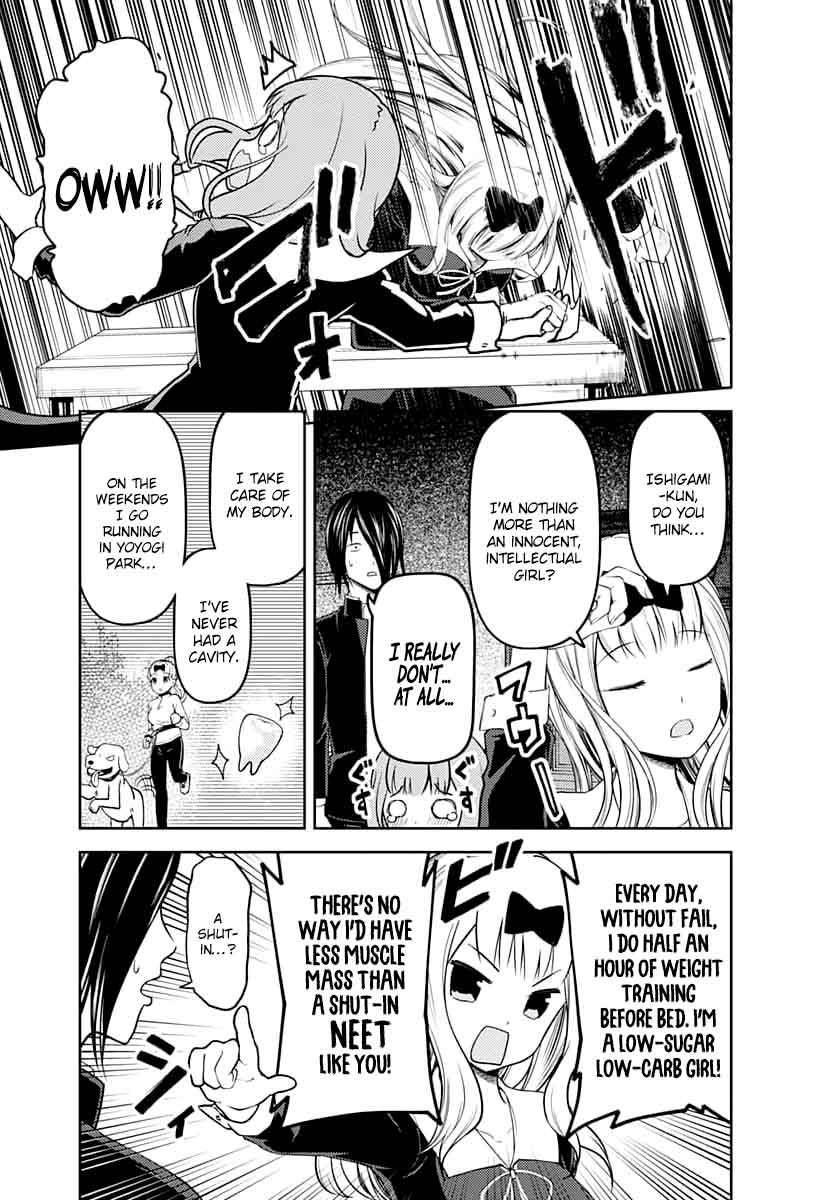 Kaguya Sama Wa Kokurasetai Tensai Tachi No Renai Zunousen 117 3