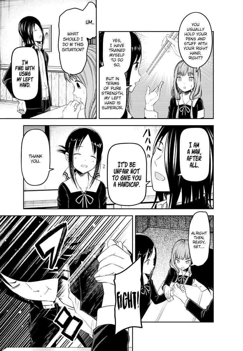 Kaguya Sama Wa Kokurasetai Tensai Tachi No Renai Zunousen 117 7