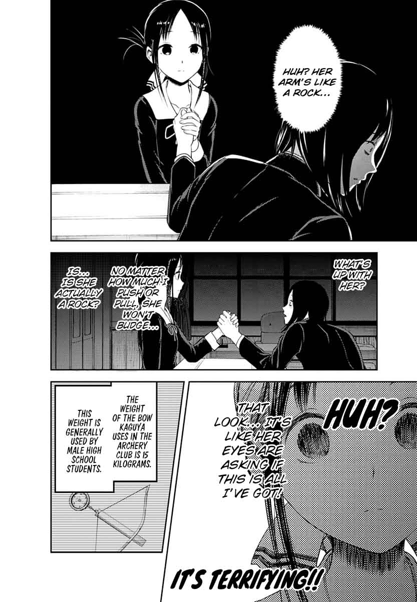 Kaguya Sama Wa Kokurasetai Tensai Tachi No Renai Zunousen 117 8