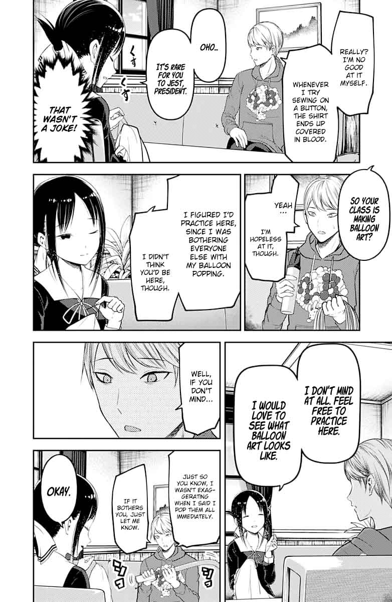 Kaguya Sama Wa Kokurasetai Tensai Tachi No Renai Zunousen 118 10