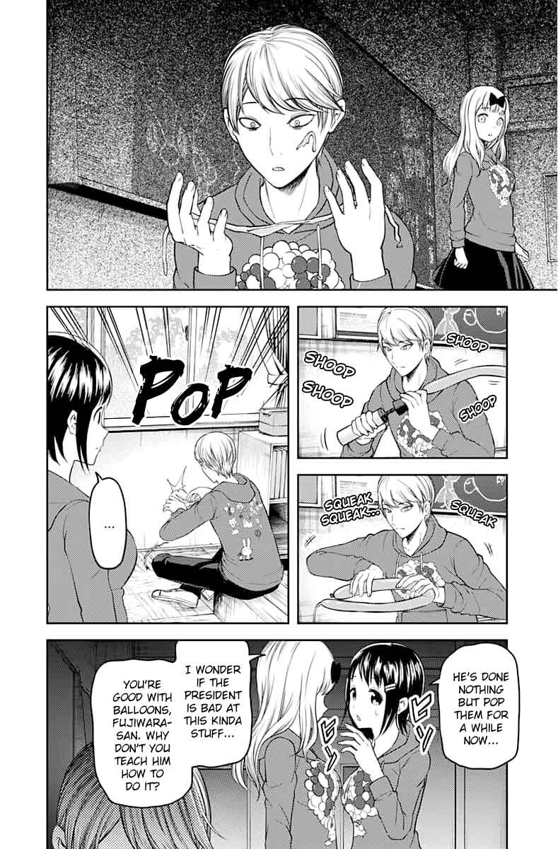 Kaguya Sama Wa Kokurasetai Tensai Tachi No Renai Zunousen 118 2