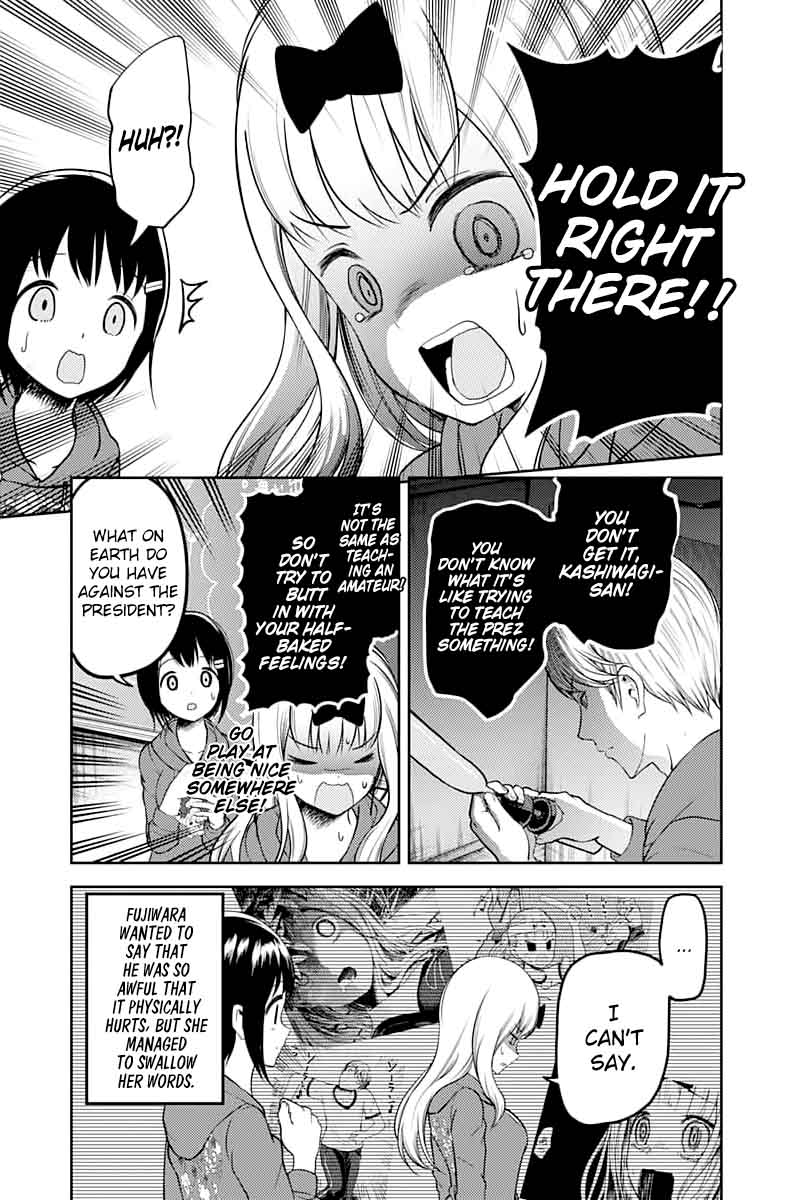 Kaguya Sama Wa Kokurasetai Tensai Tachi No Renai Zunousen 118 3