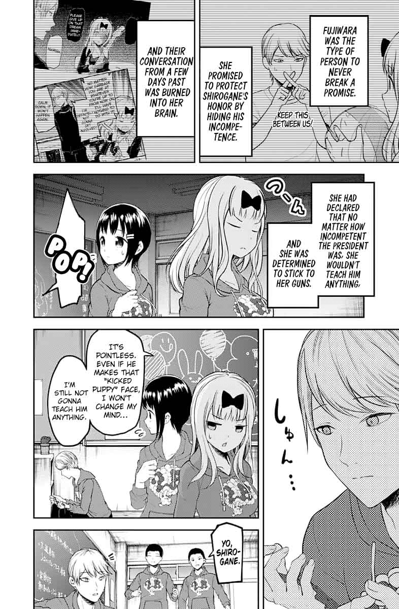 Kaguya Sama Wa Kokurasetai Tensai Tachi No Renai Zunousen 118 4