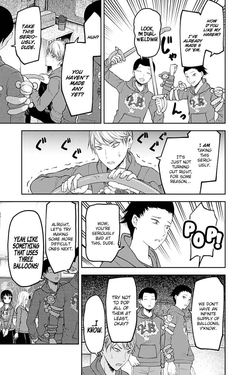 Kaguya Sama Wa Kokurasetai Tensai Tachi No Renai Zunousen 118 5