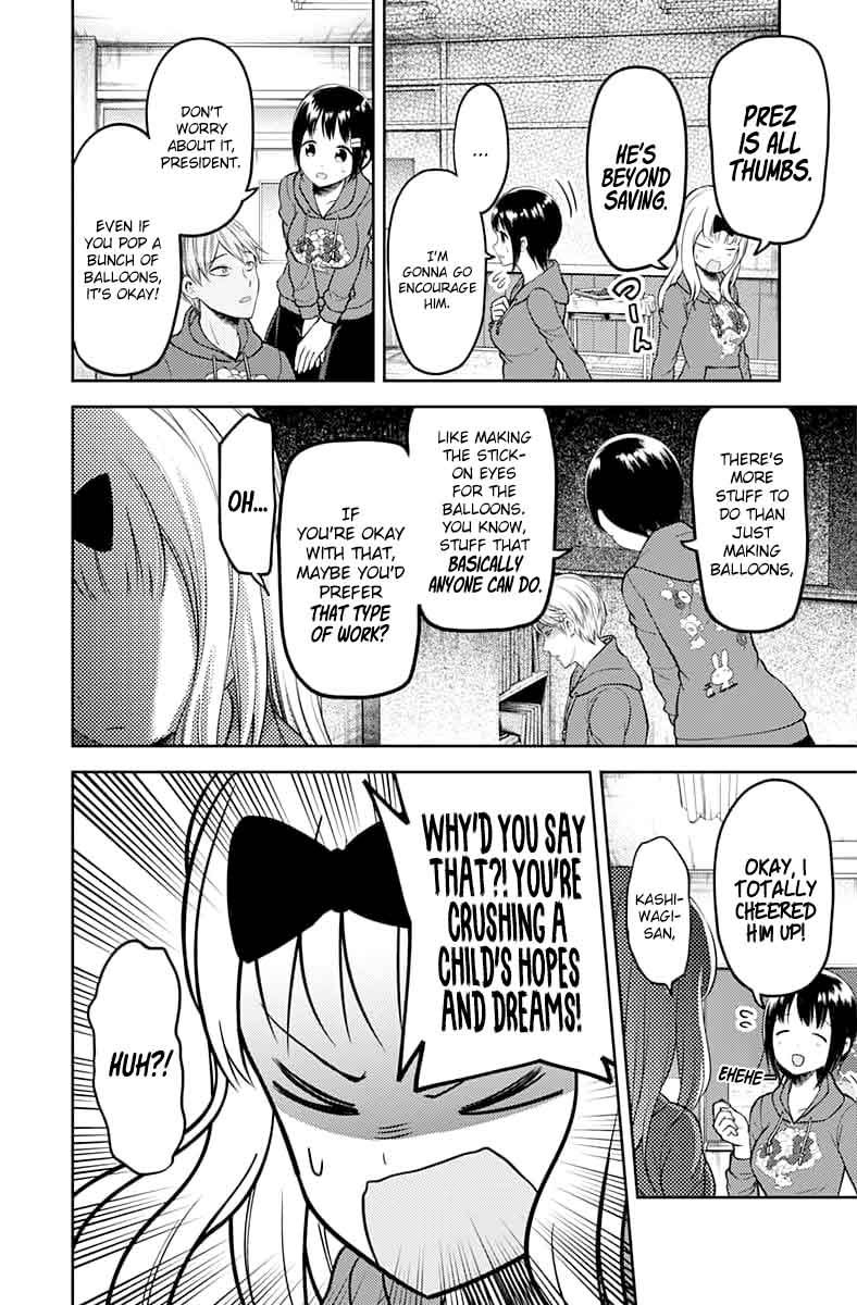 Kaguya Sama Wa Kokurasetai Tensai Tachi No Renai Zunousen 118 6
