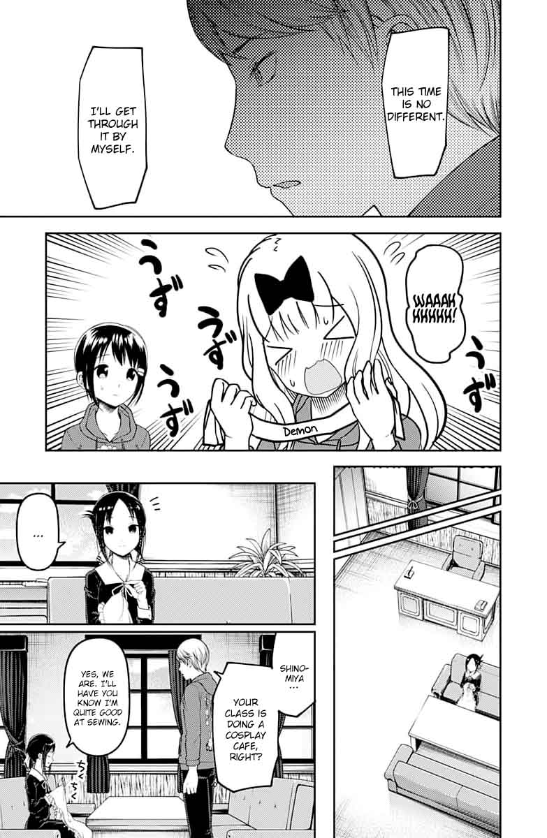 Kaguya Sama Wa Kokurasetai Tensai Tachi No Renai Zunousen 118 9