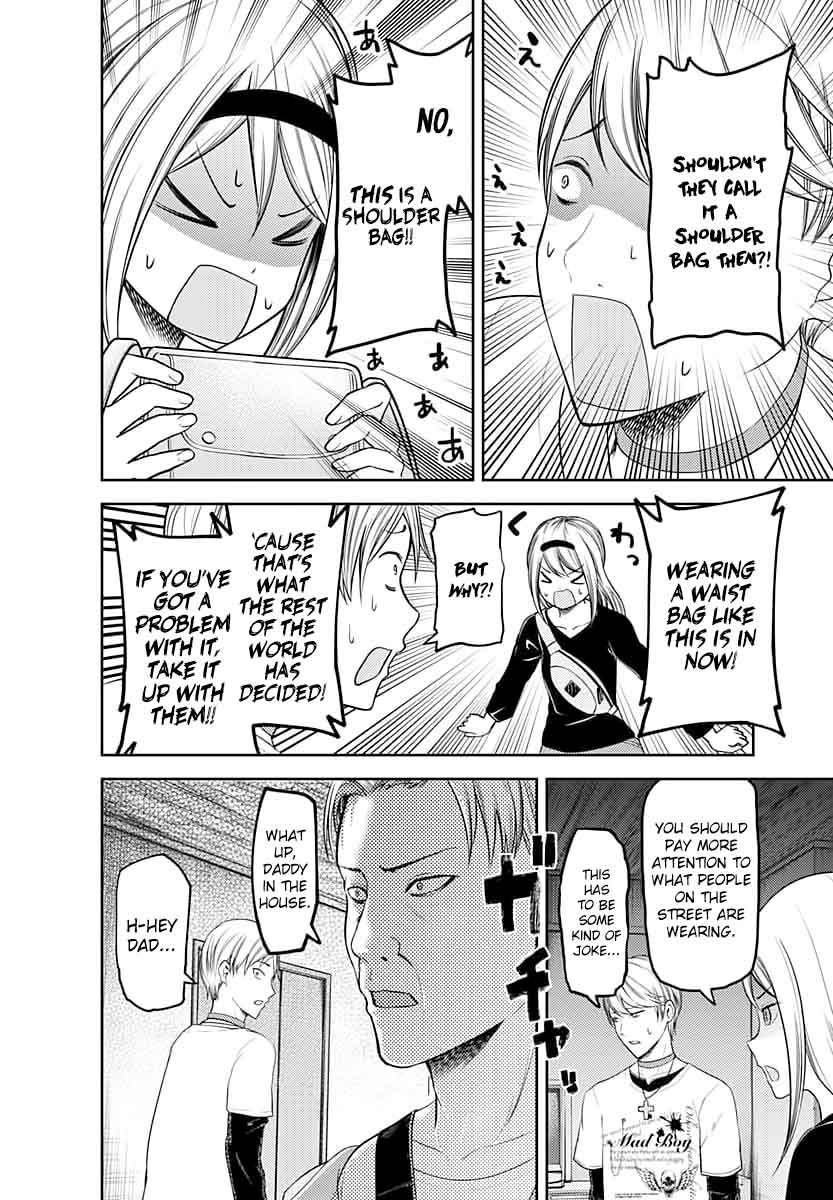 Kaguya Sama Wa Kokurasetai Tensai Tachi No Renai Zunousen 119 10
