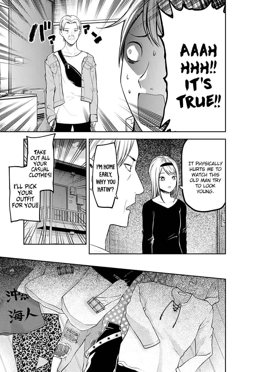 Kaguya Sama Wa Kokurasetai Tensai Tachi No Renai Zunousen 119 11