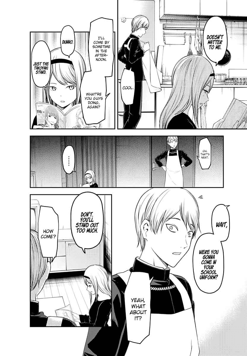 Kaguya Sama Wa Kokurasetai Tensai Tachi No Renai Zunousen 119 2