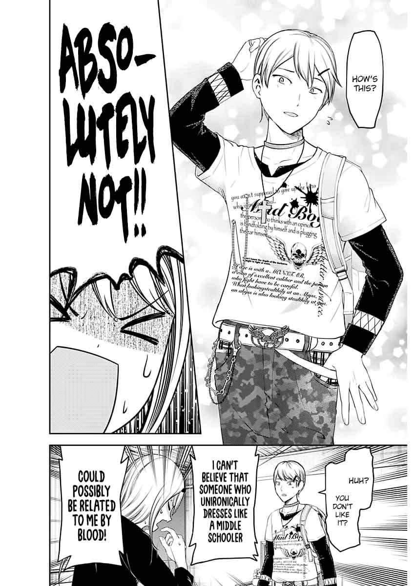 Kaguya Sama Wa Kokurasetai Tensai Tachi No Renai Zunousen 119 4