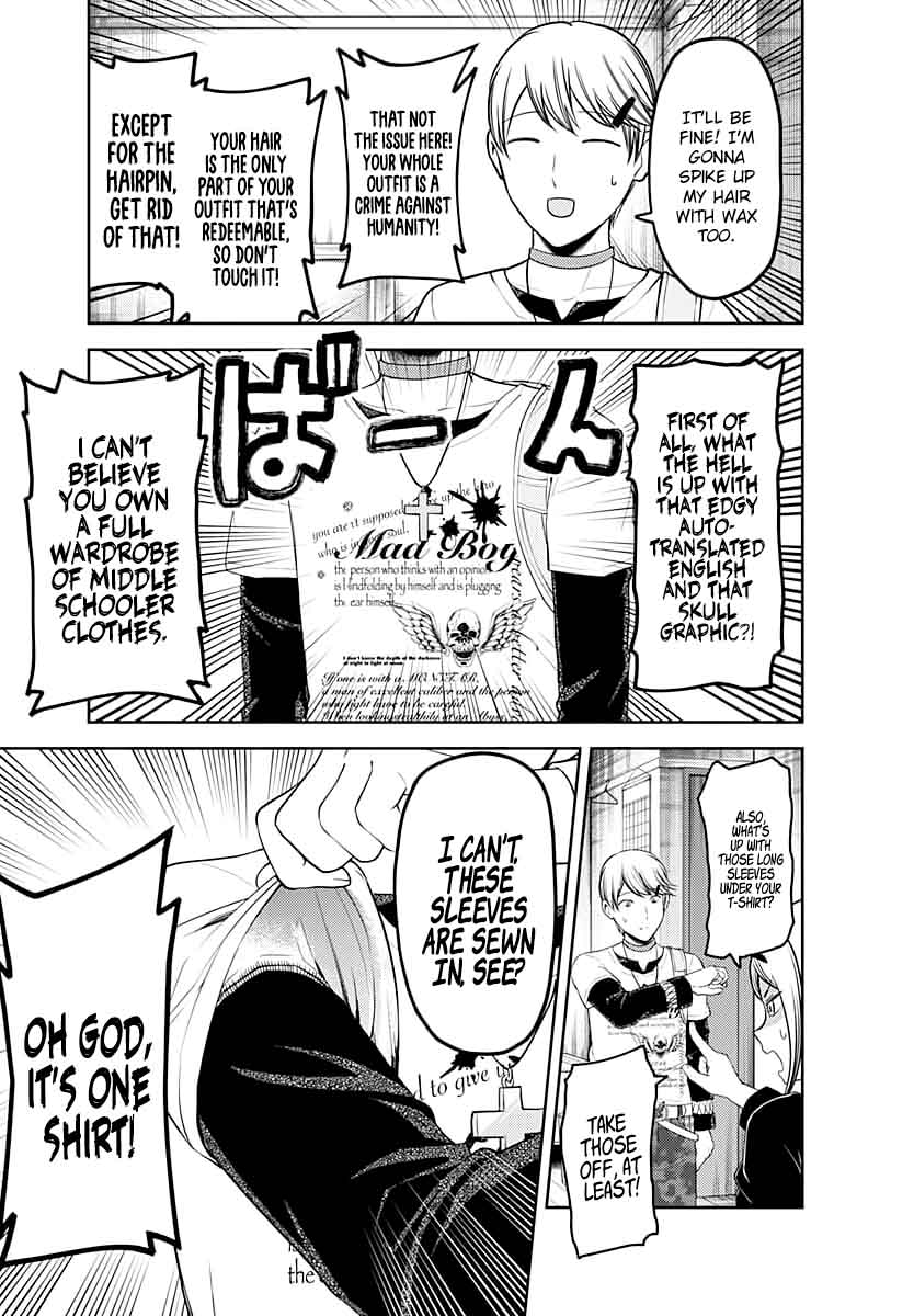 Kaguya Sama Wa Kokurasetai Tensai Tachi No Renai Zunousen 119 5