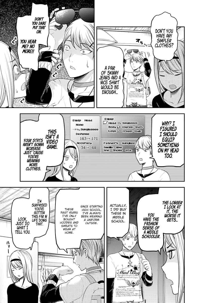 Kaguya Sama Wa Kokurasetai Tensai Tachi No Renai Zunousen 119 7