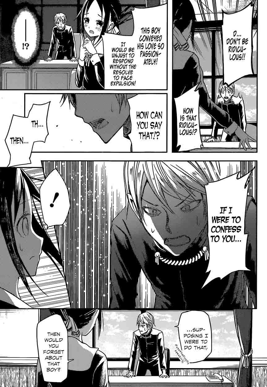 Kaguya Sama Wa Kokurasetai Tensai Tachi No Renai Zunousen 12 11