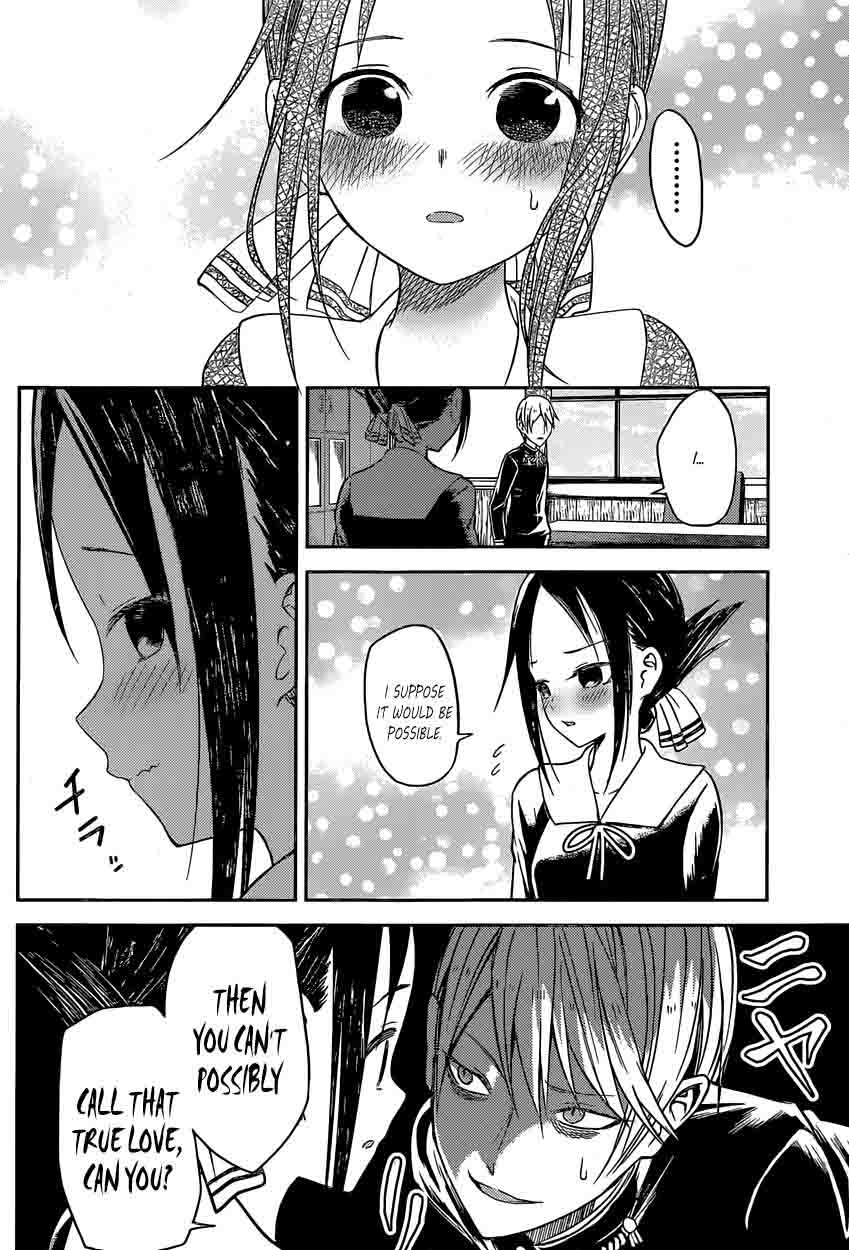 Kaguya Sama Wa Kokurasetai Tensai Tachi No Renai Zunousen 12 12