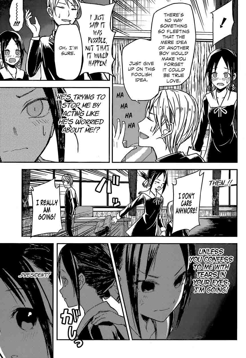 Kaguya Sama Wa Kokurasetai Tensai Tachi No Renai Zunousen 12 13