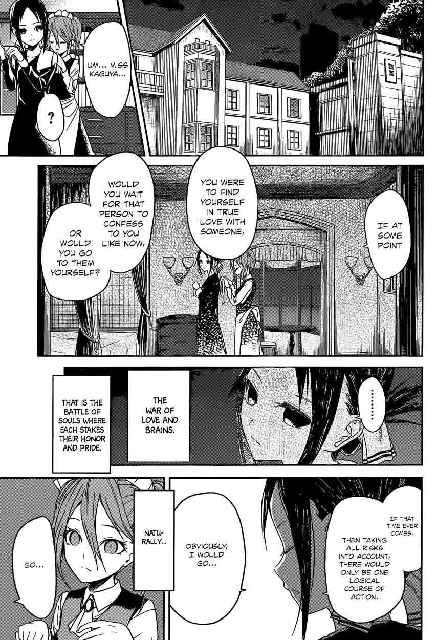 Kaguya Sama Wa Kokurasetai Tensai Tachi No Renai Zunousen 12 15