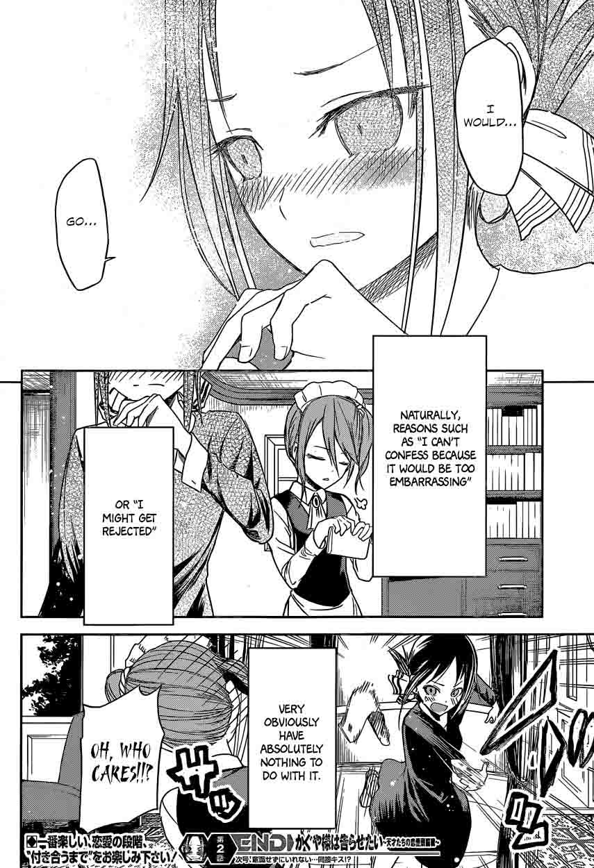 Kaguya Sama Wa Kokurasetai Tensai Tachi No Renai Zunousen 12 16