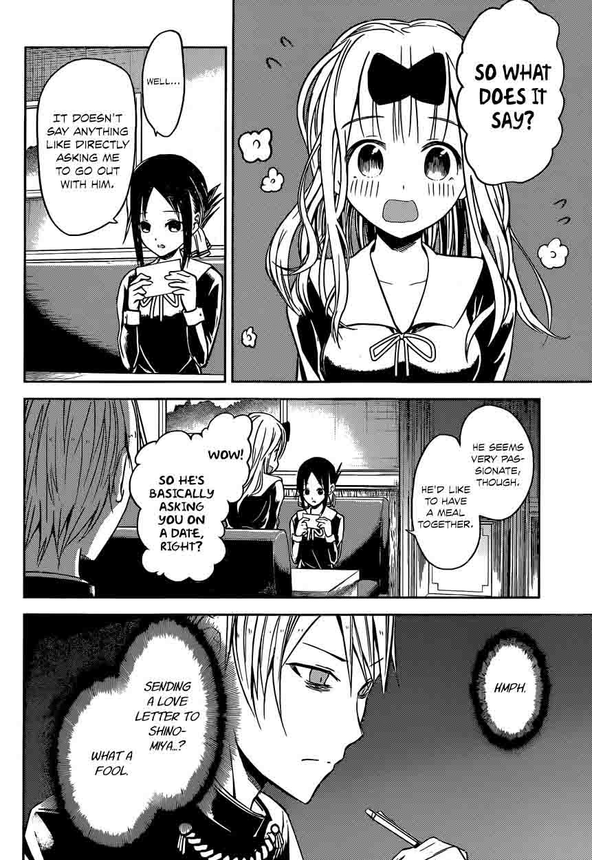 Kaguya Sama Wa Kokurasetai Tensai Tachi No Renai Zunousen 12 2