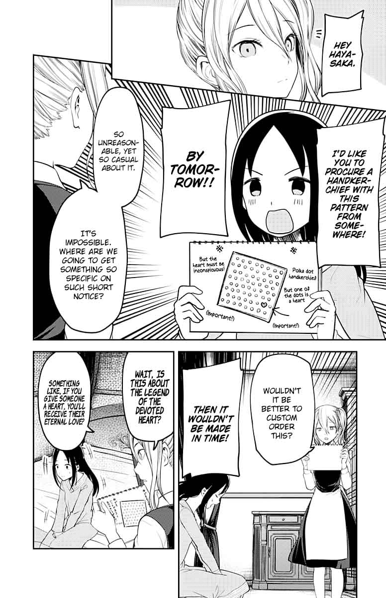 Kaguya Sama Wa Kokurasetai Tensai Tachi No Renai Zunousen 120 13