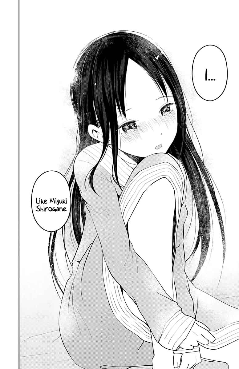 Kaguya Sama Wa Kokurasetai Tensai Tachi No Renai Zunousen 120 15