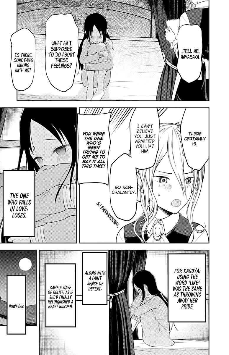 Kaguya Sama Wa Kokurasetai Tensai Tachi No Renai Zunousen 120 16