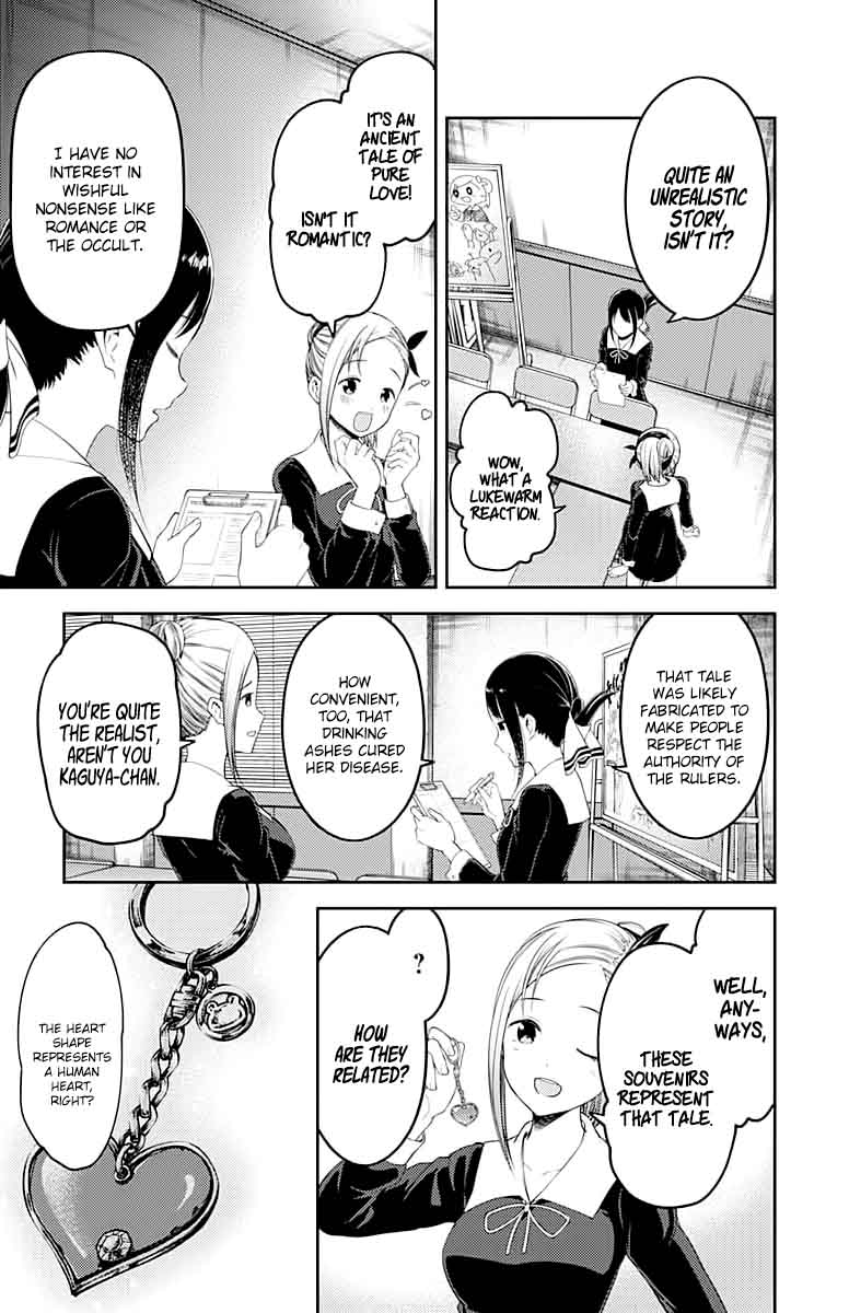 Kaguya Sama Wa Kokurasetai Tensai Tachi No Renai Zunousen 120 3