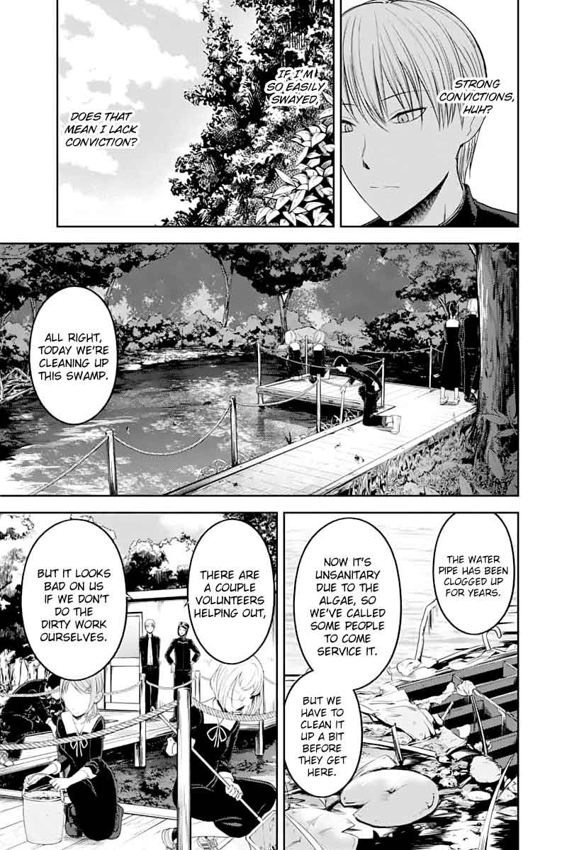Kaguya Sama Wa Kokurasetai Tensai Tachi No Renai Zunousen 121 10