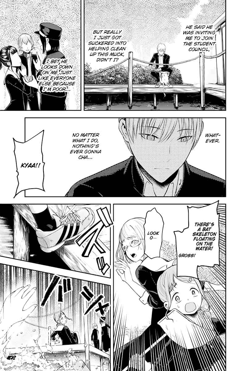 Kaguya Sama Wa Kokurasetai Tensai Tachi No Renai Zunousen 121 12