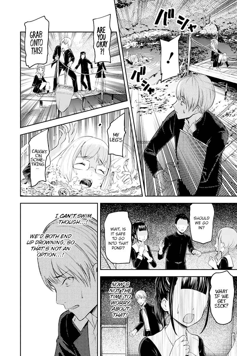 Kaguya Sama Wa Kokurasetai Tensai Tachi No Renai Zunousen 121 13
