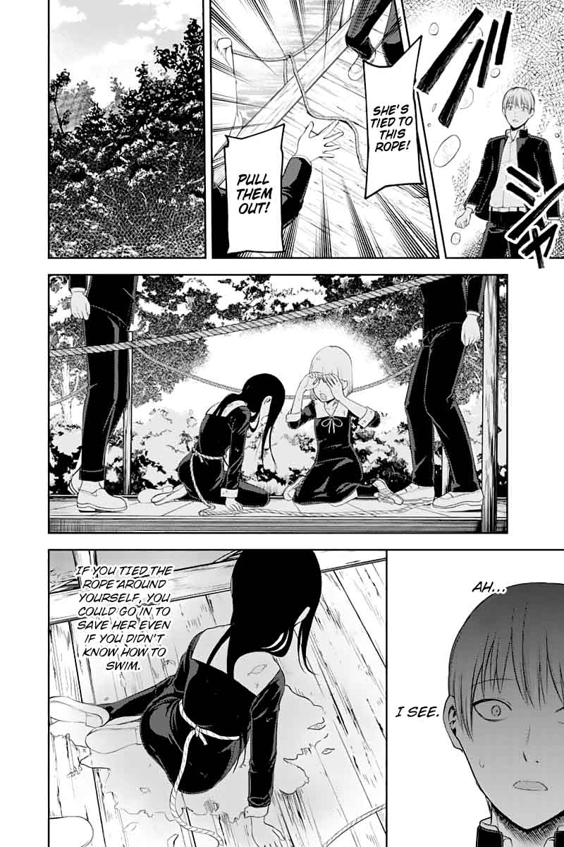 Kaguya Sama Wa Kokurasetai Tensai Tachi No Renai Zunousen 121 15