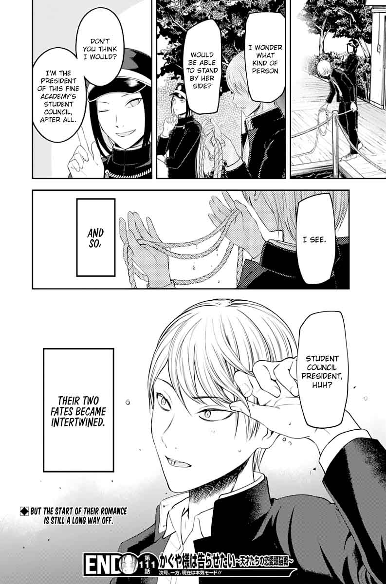 Kaguya Sama Wa Kokurasetai Tensai Tachi No Renai Zunousen 121 19