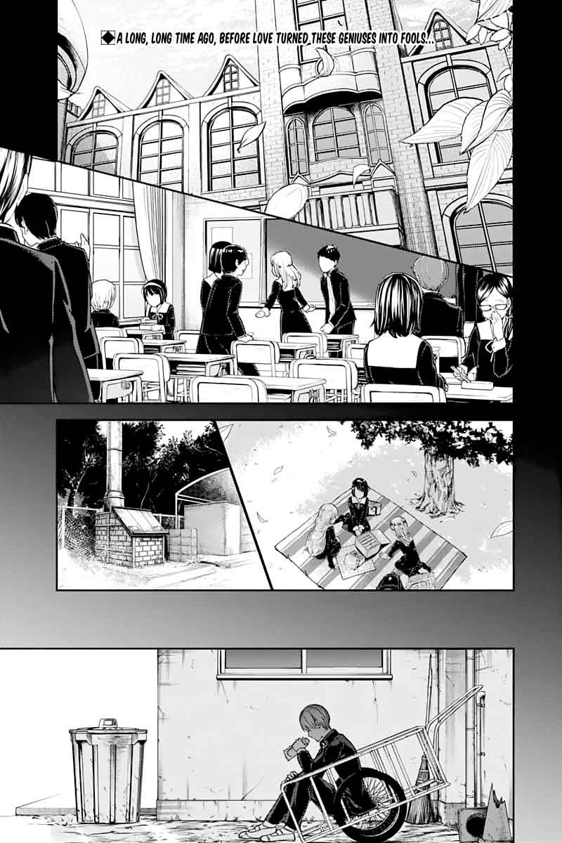Kaguya Sama Wa Kokurasetai Tensai Tachi No Renai Zunousen 121 2