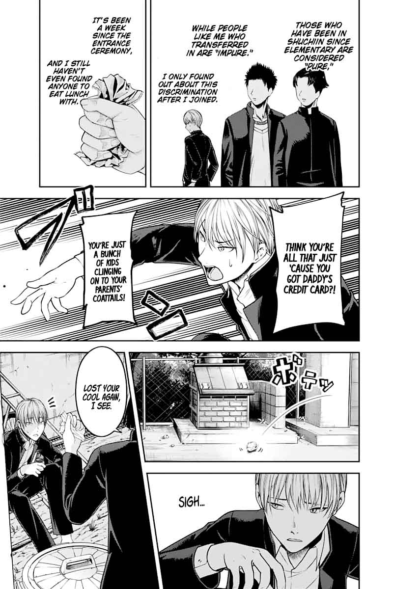 Kaguya Sama Wa Kokurasetai Tensai Tachi No Renai Zunousen 121 4
